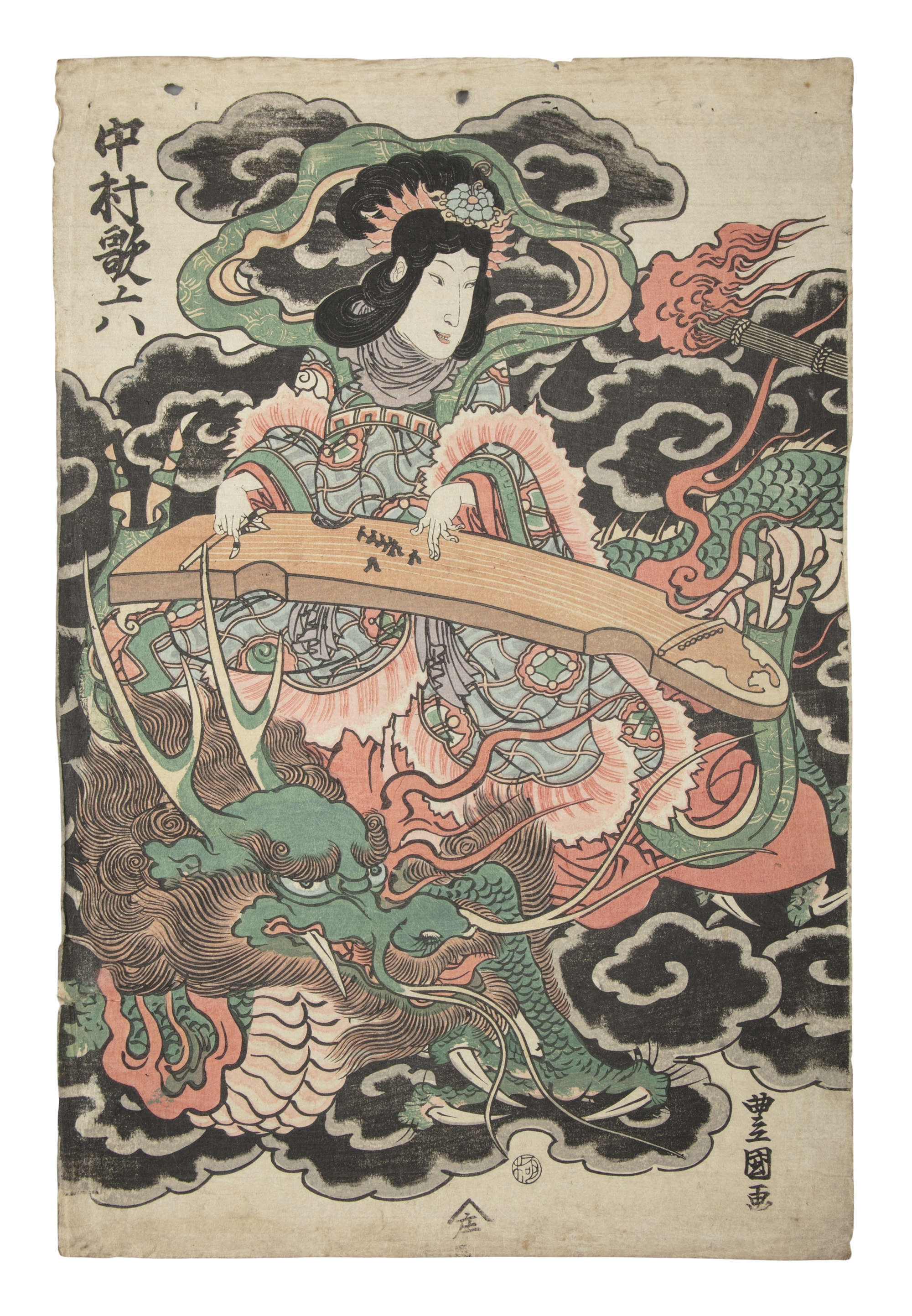 Artwork by Utagawa Toyokuni, The goddess Benzaiten playing the koto,a dragon in clouds, Made of woodblock print