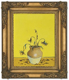 Sunflowers from Petrol Station - Banksy