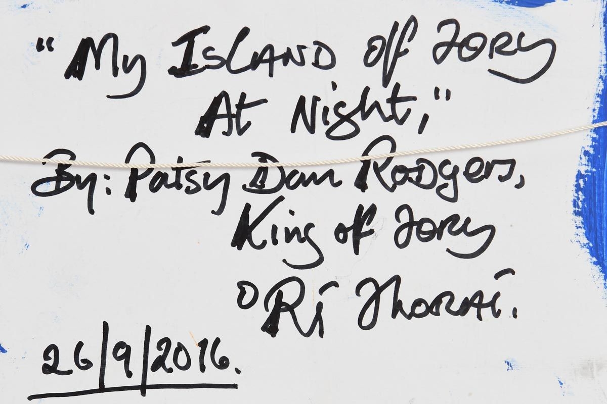 Patsy Dan Rogers | My Island of Tory at Night (2016) | MutualArt