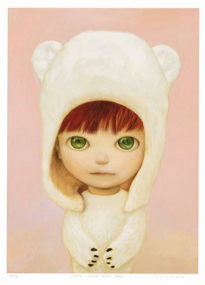 Mayuka Yamamoto | Little Sheep Boy | MutualArt