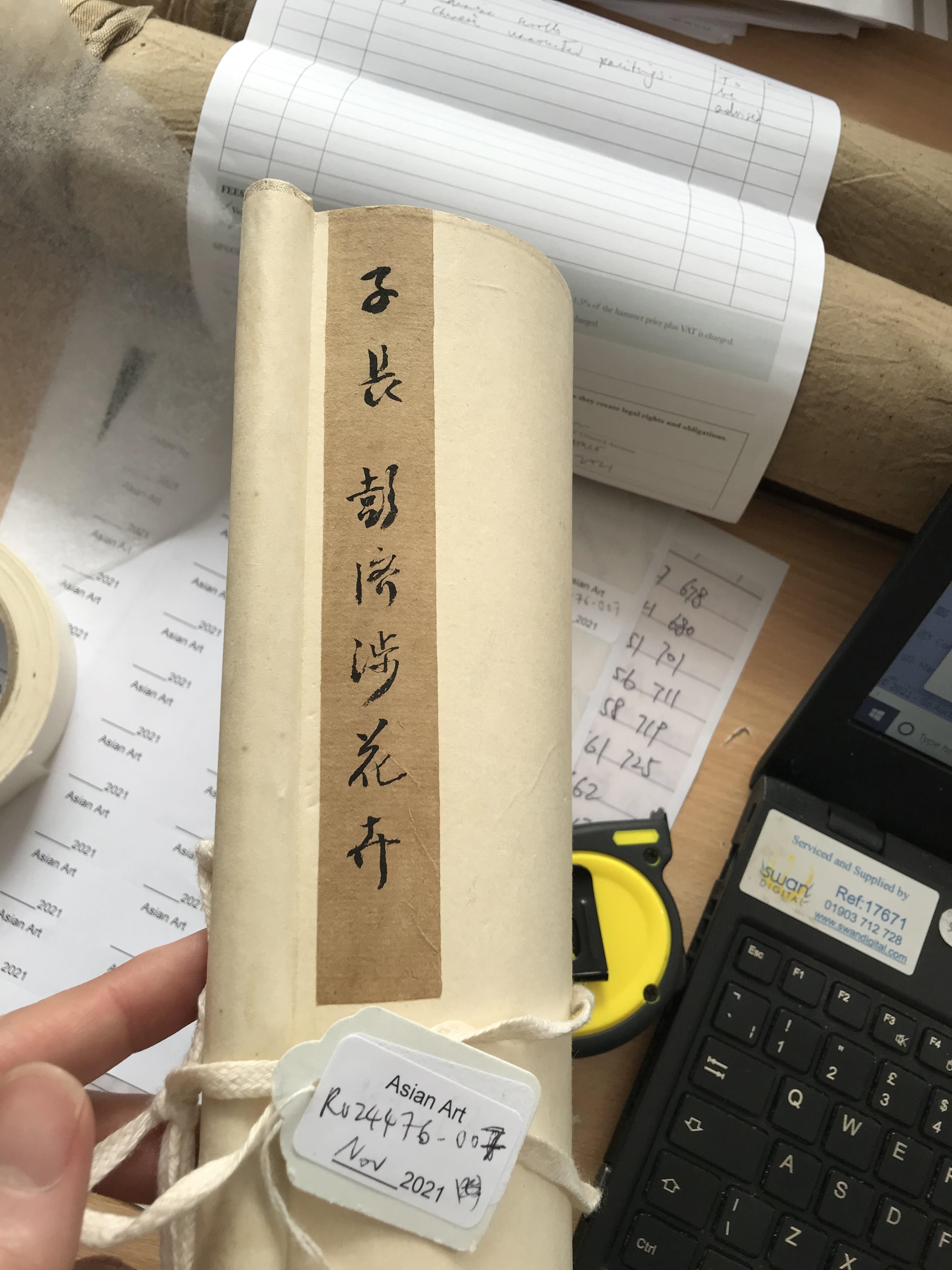 Artwork by Pang Chai-Sip, Flowers, Made of ink and colour on paper