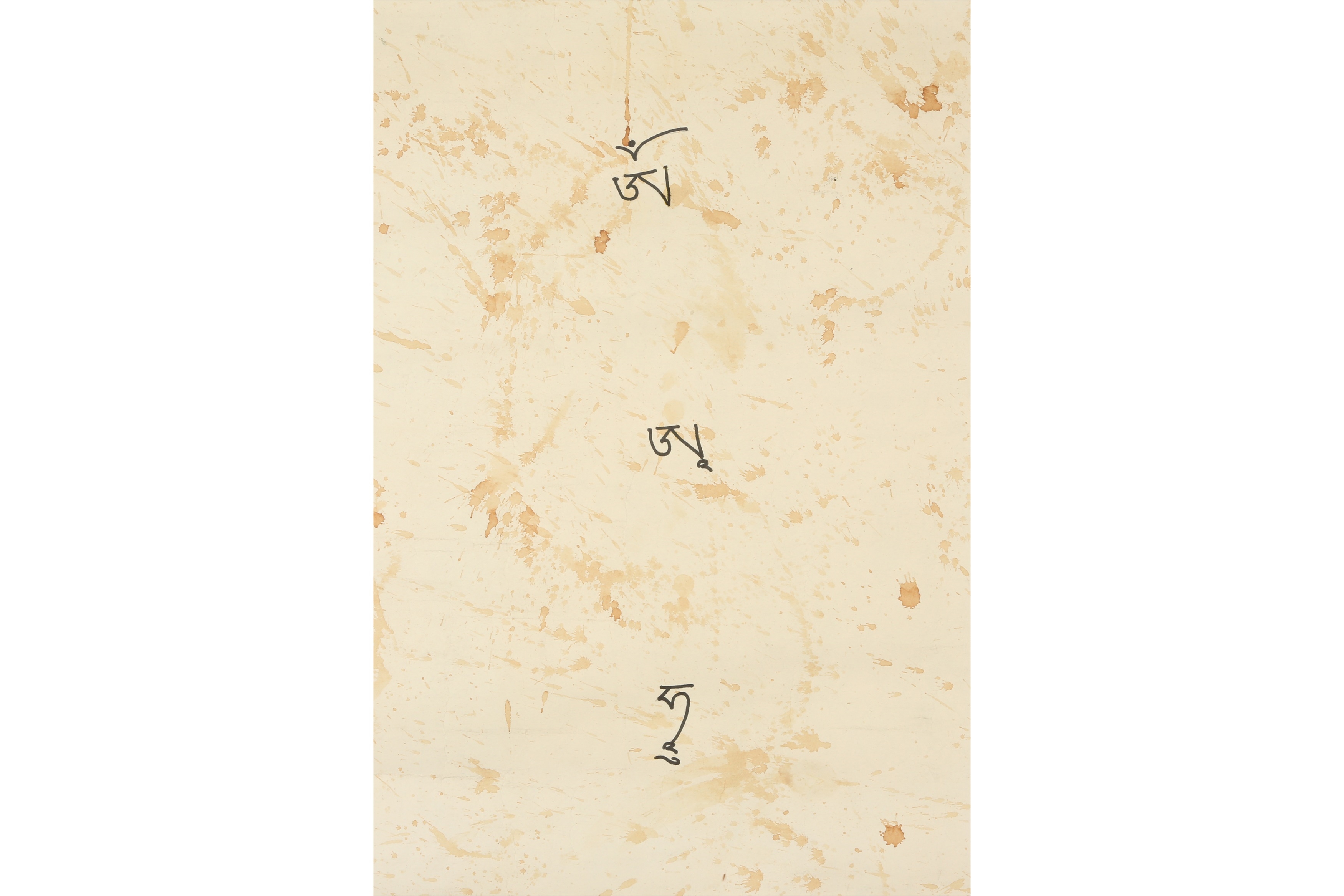 Artwork by Mongolian School, 19th Century, A MONGOLIAN ANATOMICAL CHART., Made of Ink on paper