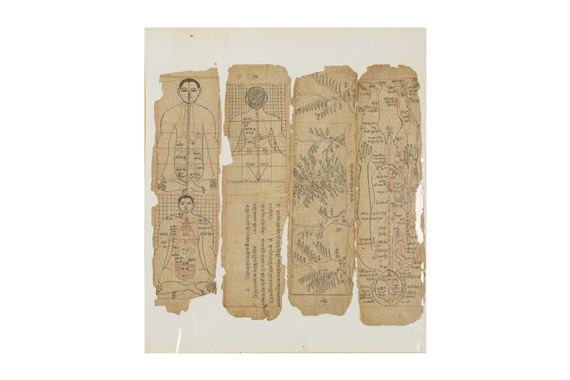 FOUR PAGES FROM A MONGOLIAN MEDICINE TREATISE. by Mongolian School, 19th Century