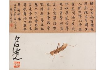 CHINESE COLOR AND INK ON PAPER 'MANTIS' PAINTING - Ding Jing