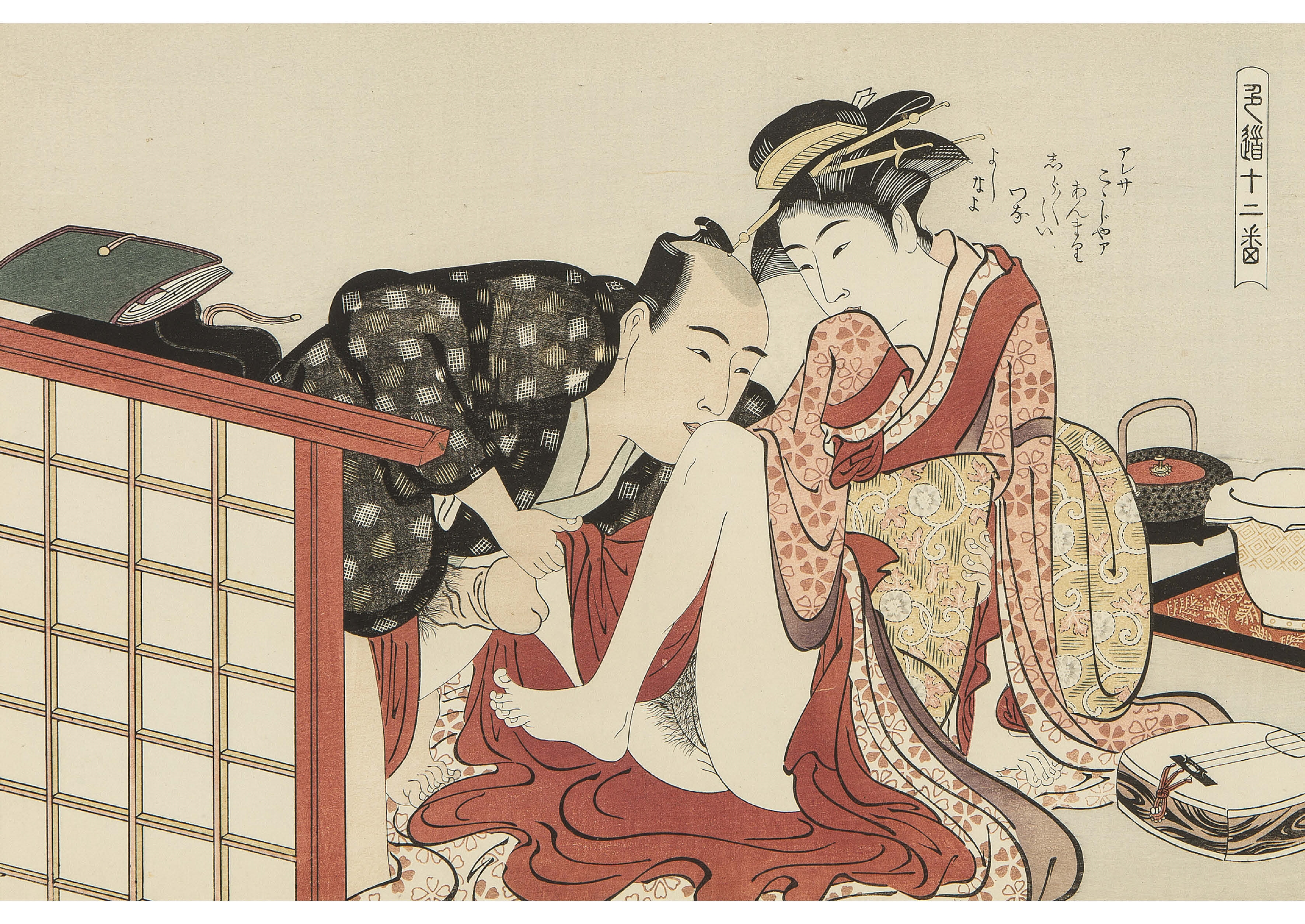 Artwork by Torii Kiyonaga, 12 games of love ( Shunga / a set of 12 Ori-hons ), Made of woodcut