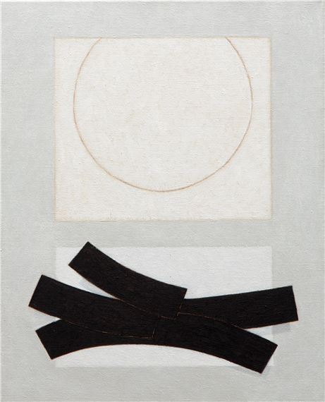 'Kring II' by Guy Leclercq, 2010