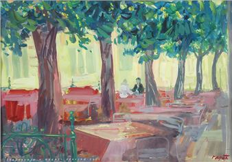 SKADARLIJA - Slobodan Bodo Garic