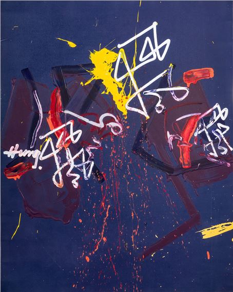 Claridad y espera by Francisco Hung, 1991