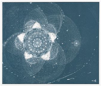 Universe - Jieun Lim