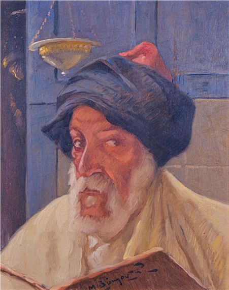 The Oriental by Maurice Bismouth