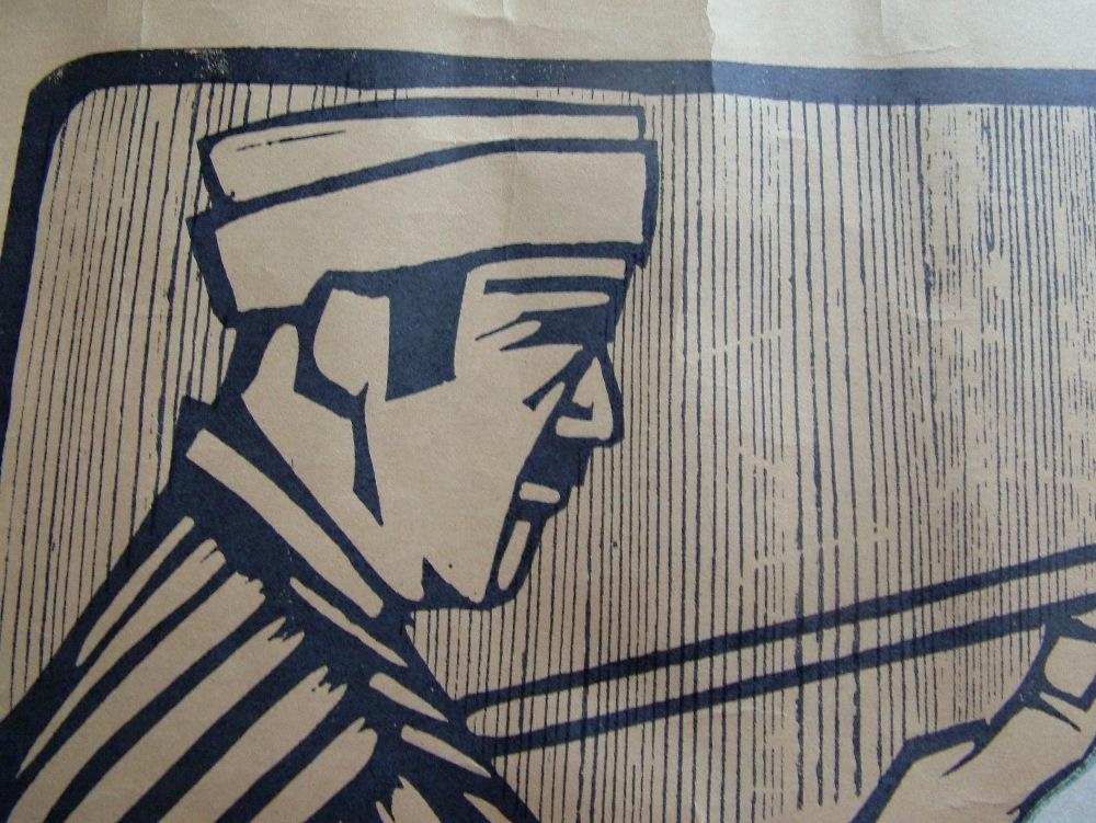 Willie Rodger | 'Paper Making I' & 'Paper Making II' | MutualArt