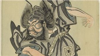 The Golden Age of Kabuki Prints - The Art Institute of Chicago