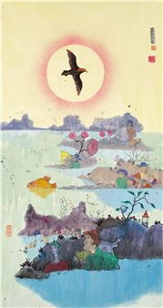Eagle in the Sun by Luis Chan, 1977