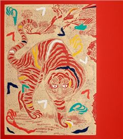 Art Collaboration Kyoto Transports the Art World to Japan