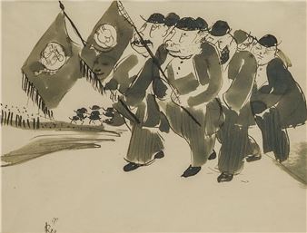 March of the gourmets - Marcel Ronay