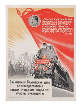 Let's celebrate Stalin's day of the railwayman... - Valery Vasilievich Surianinov