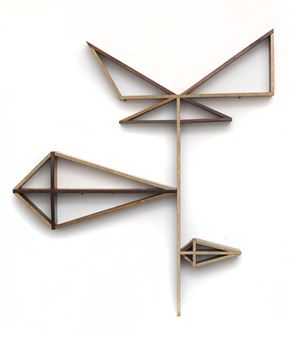 Ruben Beloglazov. Flower №6 - Arseny Zhilyaev