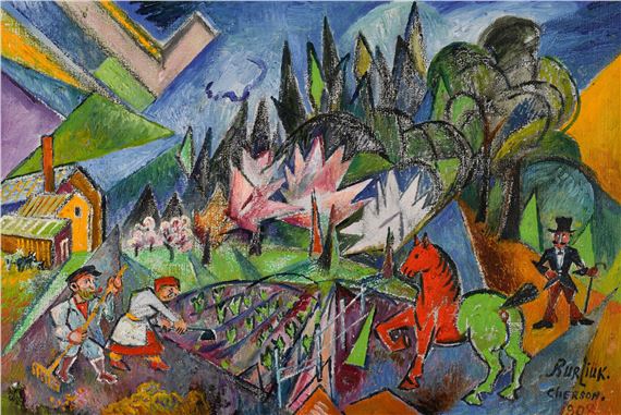Farm by David Burliuk, 1908