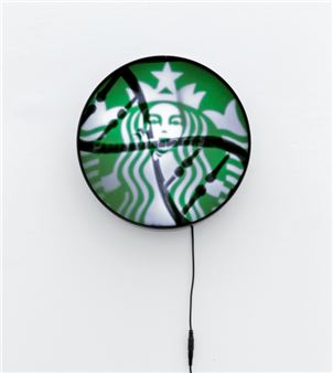 Starbucks DNA - Jenna Bliss