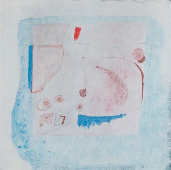 Fragment by Bruna Gasparini, 1975