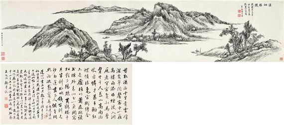View of Xiaoxiang by Wang Chen, 1794