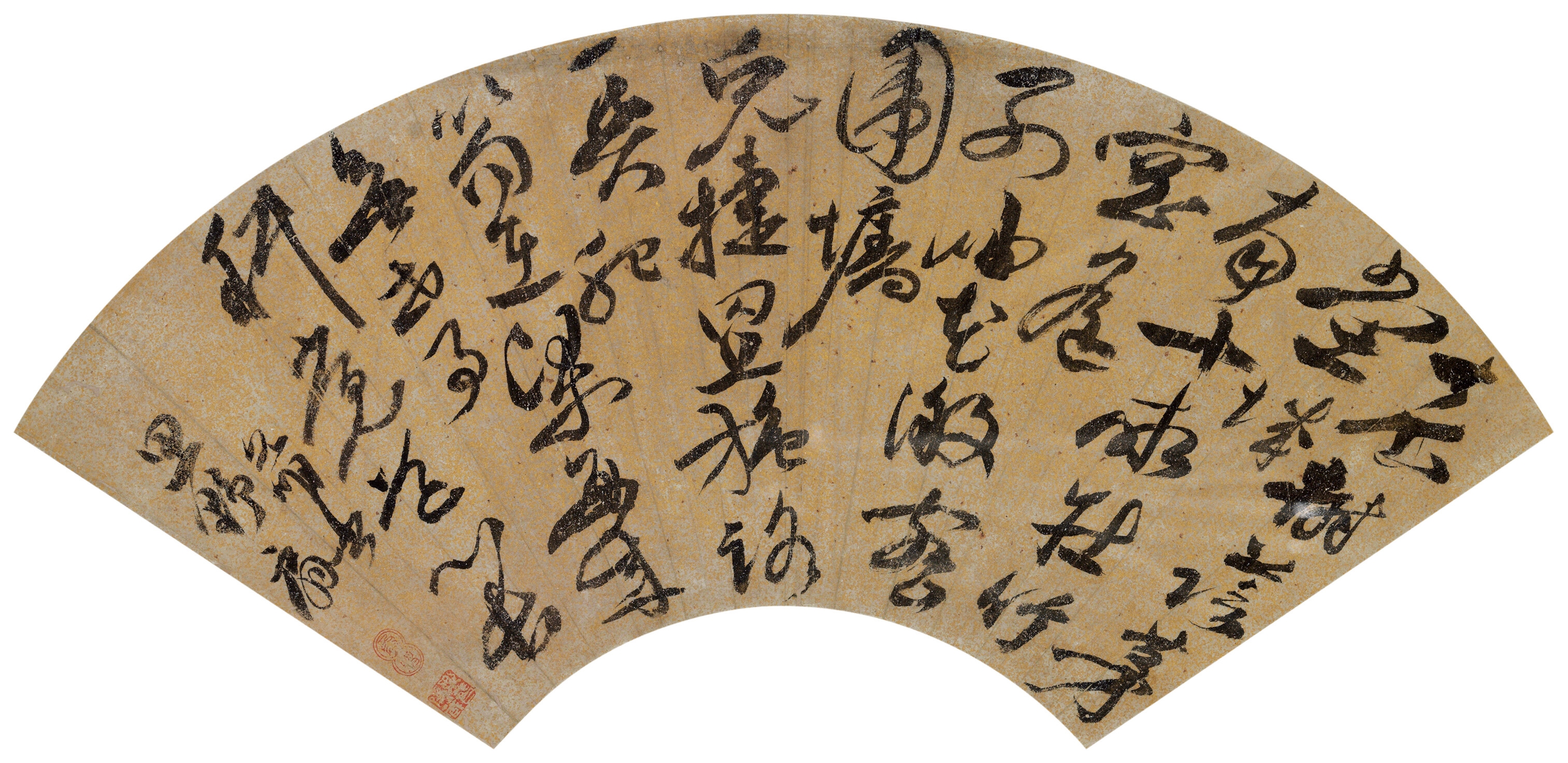 Zhu Yunming | Calligraphy in cursive script | MutualArt