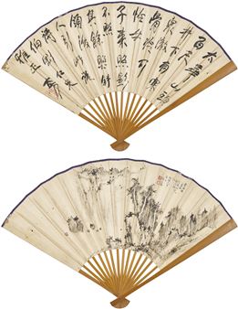 Landscape after Wen Zhengming / Calligraphy in Running Script - Qiao Shijie