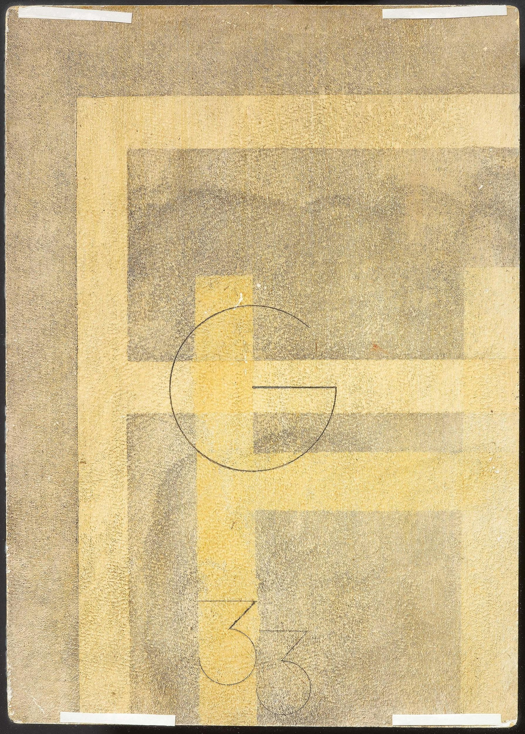 Artwork by Hermann Glöckner, Kleine rot-weiße Faltung auf Schwarz., Made of Folded Japan paper and laquer on black primed card. Verso laquer and India ink on white primer