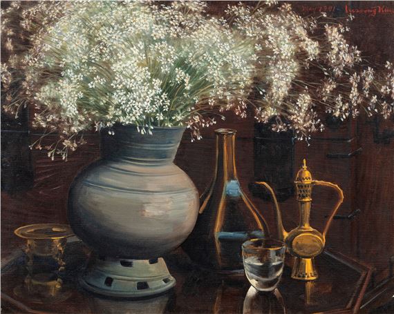Kim Insoong | Still Life (1971) | MutualArt