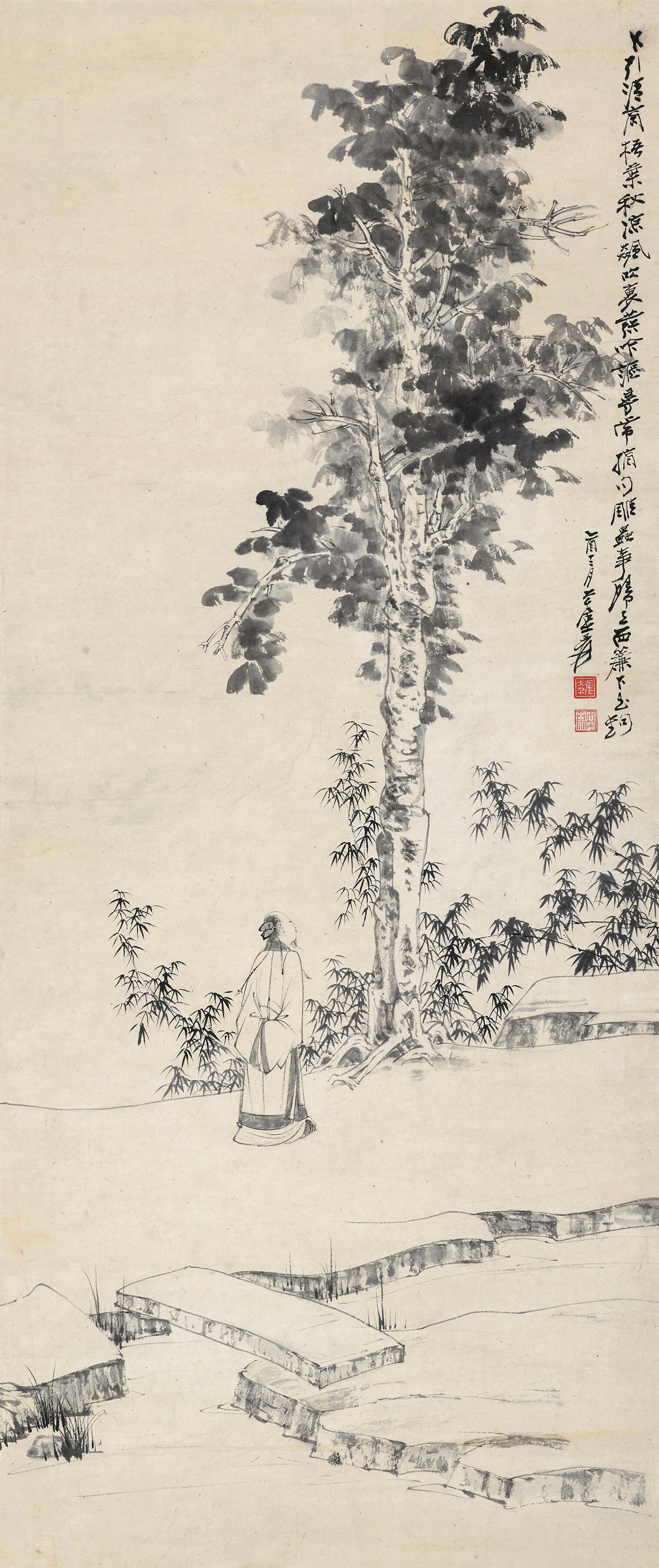 Artwork by Zhang Daqian, Hermit by Tree, Made of Ink on paper