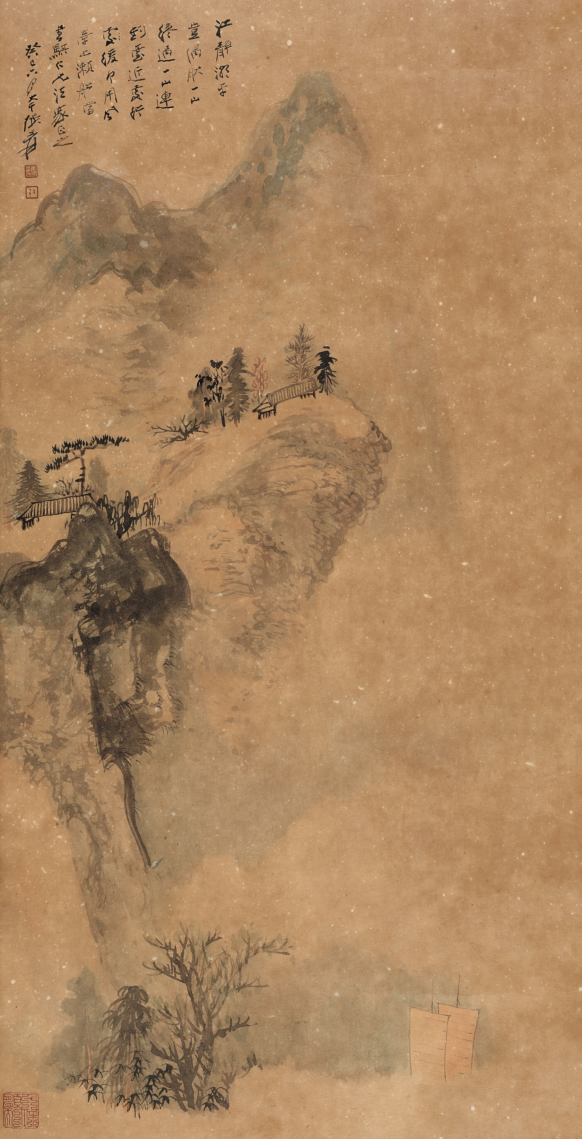 Artwork by Zhang Daqian, Sailing In River, Made of Ink and color on paper