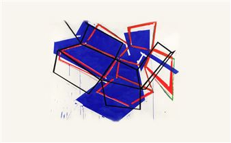 Contemporary Graphics From the Collection of the Center Pompidou: Gift of Florence & Daniel Guerlain - Pushkin State Museum of Fine Arts