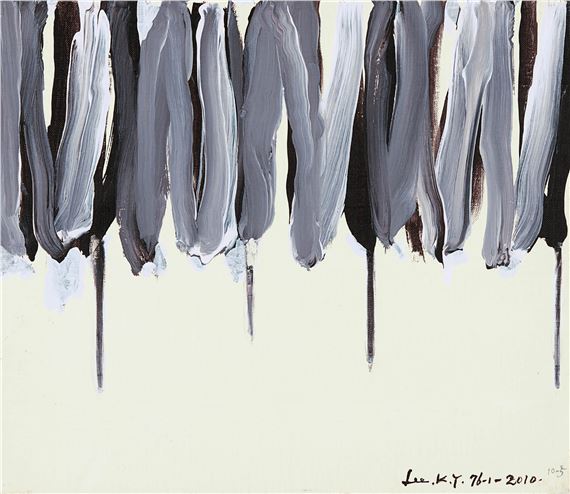 The Method of Drawing by Lee Kun-Yong, 2010