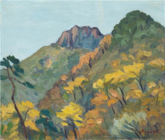 Landscape by Oh Chi-Ho