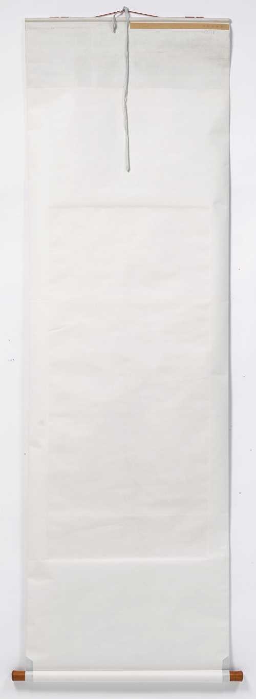 Artwork by Qiu Ying, Chinese School, 20th Century, A PAINTING OF A LADY WITH FLOWER BASKET, Made of Ink and colours on silk