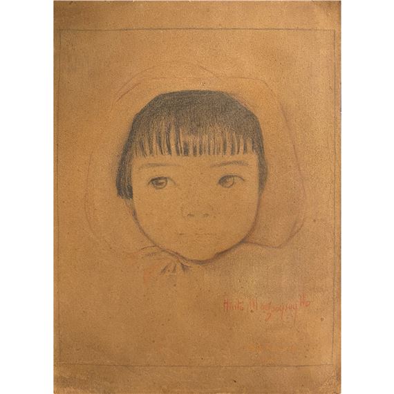 Diana Barza Daza at age 3 - 5 yrs by Anita Magsaysay-Ho, c 1942