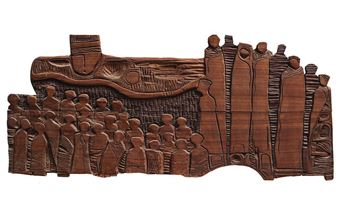 UNTITLED - Ndidi Dike