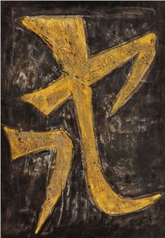 Untitled - Youri Demeure