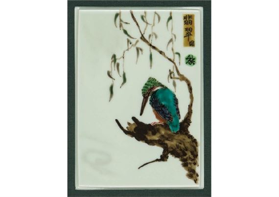 Ceramic plaque depicting kingfisher