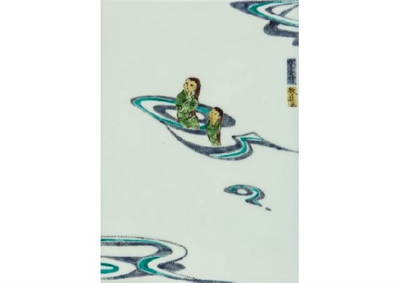 Ceramic plaque in overglaze enamel