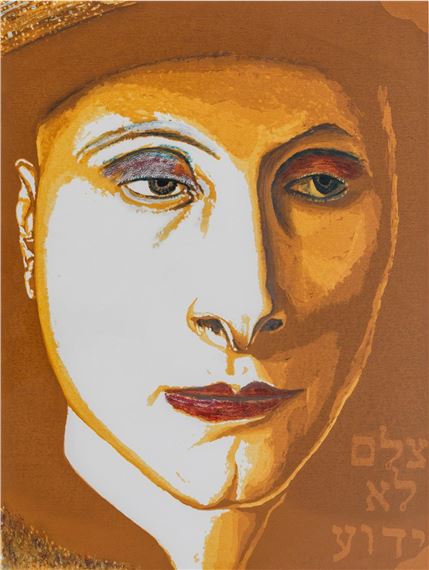 Arnolfini (Too Much Lipstick) by Shaike Snir