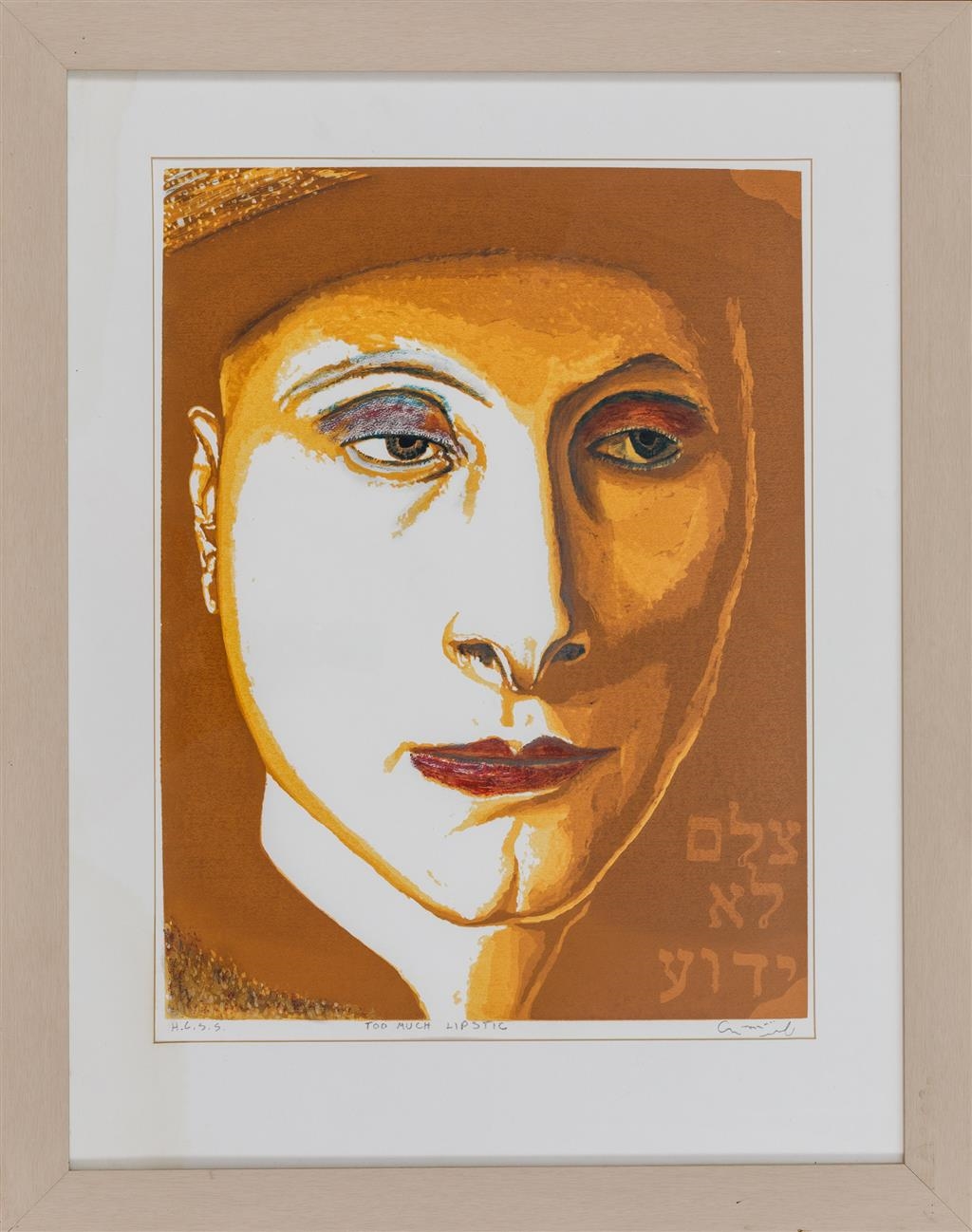 Artwork by Shaike Snir, Arnolfini (Too Much Lipstick), Made of screenprint