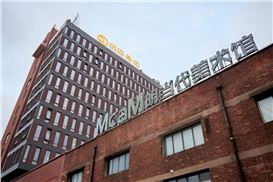 Andy Warhol, Shara Hughes and Chinese Artists Chen Wei, Nabuqi Among Highlights of Shanghai’s November Art Season, but Shadow of Censorship Looms