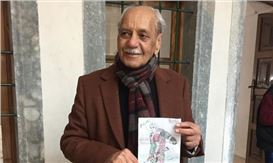 Obituary: Latif Al Ani (1932–2021)