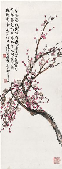 RED PLUM by Wang Jilin, dated 1939
