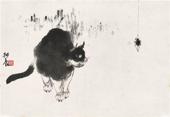 Wu Shuyang | SURPRISE | MutualArt