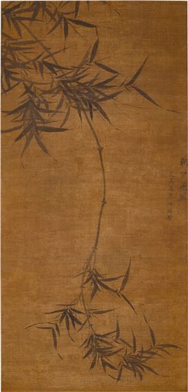 Ink Bamboos by Xia Chang