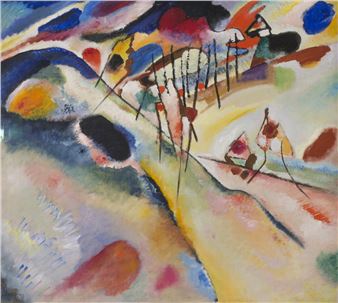 Russian Avant-Garde: Revolution in the Arts - H'ART Museum