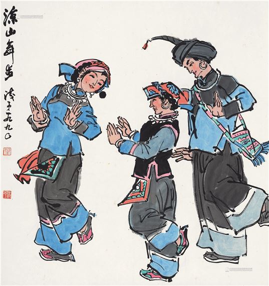 Dancing Girls by Ye Qianyu, Dated 1990