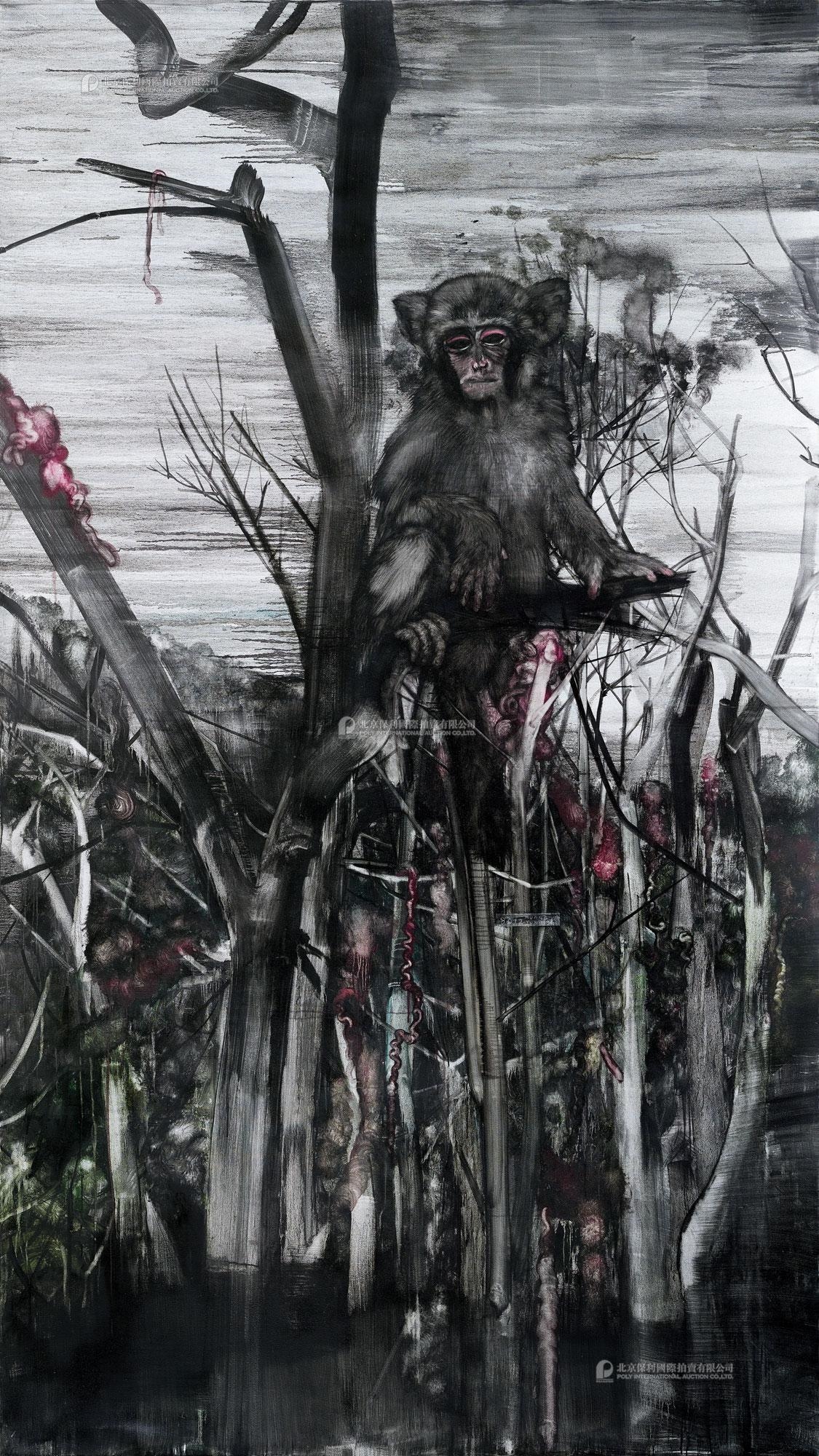 Huang Yuxing | Life History in Change (2008) | MutualArt